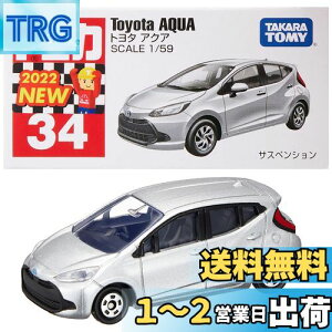 yz^Jg~[ w g~J No.34 g^ ANA () x ~jJ[   jqp 3Έȏ  ߋSi ST}[NF TOMICA TAKARA TOMY