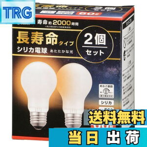 yzI[ d@ Md E26 60W` @\Ή tBg GW\d VJ 2Zbg LB-DL5657W-2PN 06-4756 OHM