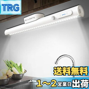 yzGovssing LEDCg lZT[ 35cm [d 4000mAh e Lb` OiKF iK tȒP ʃe[v/Εt/lWߕt _ ȃGl x Px /Q/