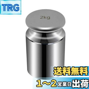 yzHFS(R)  2kg P 2000g ͂ p   V Ăт Z x ͊w w w NbL ZOXP[ M2