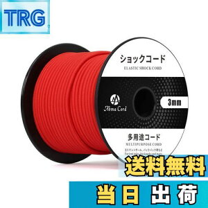 yzAbma Cord VbNR[h oW[R[h 3mm e SR S[v eg|[ egt[C DIYpȂǁi30mj