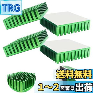 yzq[gVNACTRICALVER 4̃O[A~jEq[gVNAN[[q[gVNAЕtAnCp[LEDAvp (L40mm X W40mm X H11mm)
