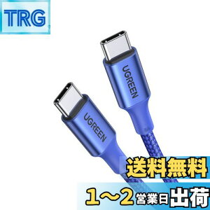yzUGREEN USB Type CP[uPDΉ100W/5A }[dUSB C to USB C fh~ iPhone 16AMacBook ProAMatebookAiPadAXperiaAGalaxyType-c@Ή(1m, )