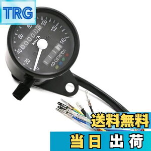 yzMeliore @B LED ~j Xs[h[^[ 140km 140L oCN gbv[^[ CWP[^[ Xe[ t s ubN 