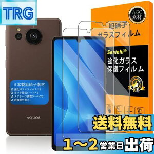 yzΉ AQUOS Sense7 Plus KXtC wFؑΉ ySeninhi zy2Zbg {fވɎq -  i z KX t AQUOS Sense7Plus KXtC V[v ANIX ZX 7