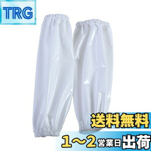 yz[Maifunn] hA[Jo[ hrJo[  Ɩp Ɨp  Y JL{B ނ _ _  ʎ  | | K[fjO MF0019-White sleeves