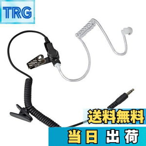 yzYNIBST ACR/ACR/g[Ή CJCz vOa3.5 NA`[u nfB@p Xs[J}CNzp