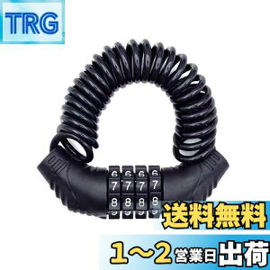 yzYFFSFDC ]ԃC[bN ]Ԍ wbgbN ]ԃbN P[ubN [hoCN  h~ y gѕ֗ oCNp 160cm