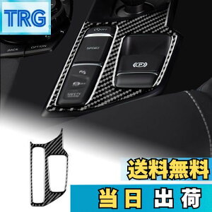 yzAIRSPEED g^ X[v GR A90 A91 MK5 2019-2022p ANZT[ AJ[{t@Co[ J[MAVtgmuplgJo[  fJ[ Toyota Supra p[c C