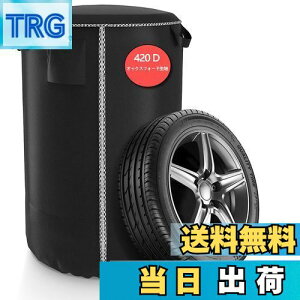 yzSDAVO ^CJo[ O h ^C [ ^C 4{ yƊCtz ^C[Jo[ 420D  ^CۊǃJo[ ʎԗp ^CۊǑ Oh~ 򉻁E