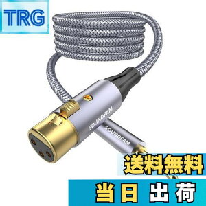 yz3.5mm to XLRCSOUNDFAM 3.5mm (IX) to XLR (X) ϊP[u AoXڑ }CNP[u ϊP[u }CNpXs[J/R\[/p[Av/e[vR[_[/gѓdb/