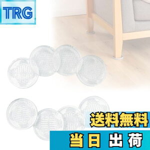 yzPRDECE ~߃V[g \t@[ ׂ~ ~ VR}bg Ƌ   h~ Yh~ LYh~ ی^ 8Zbg(a4Z`, NA)