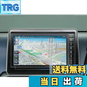 yzruiya PETtB 2023 V^ Y 9C` fCY [NX MM223D-L/Le MM222D-L/Le p ir یtB fBXvC tB J[NXANZT[ Hydro AG+RECXH 