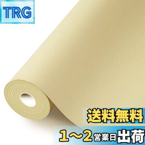 yzCV[g U[CV[g 唻 40*200cm U[V[ \t@[CV[ ̕CV[g oCN \t@[ Ce[v 炩 hϋv ڒ x[WCHIALSTAR