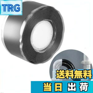 yzItisyou VRe[v ܃pe Rh~e[v RC hV[ Rh~ ~e[v VR e[v Rh~ 2.5cmx3m