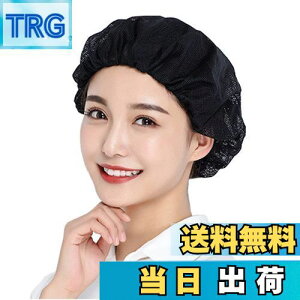 yz[Maifunn] qLbv 5Zbg Lb` qX HX Lbv ~[ Xq HiH ʋC jp ubN MZ8021-Black 5