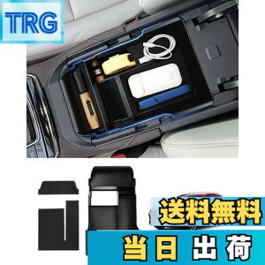 �y���������zAuto Spec �}�c�_ CX-30 DM�n �R���\�[���{�b�N�X MAZDA CX30 2019�N10��- �Z���^�[�R���\�[���g���C �R���\�[���{�b�N�X �������� ���[�{�b�N�X �Ԏ��p ���� �p�[�c ���o�[�}�b�g�t�� 