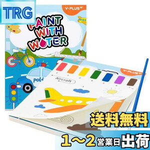 yzYPLUS chG 1-3 2-4΂̎qpʉp łʂhG Mt̊GH|Mtg 