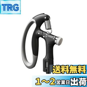 【送料無料】GreenGee 握力増強器 エクササイズ 握力グリッパー カウンター付き 10-100kg 負荷調整可能 ハンドグリッパー ストレス解消 リハビリ器具 テニス 野球 握力強化訓練 握りやすい 滑り