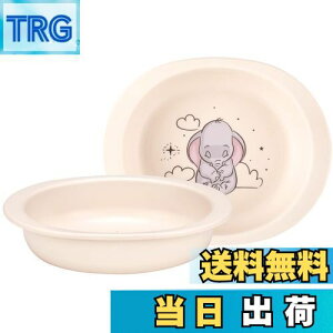 【送料無料】スケーター(Skater) ベビー食器 小皿 子供用 5ヵ月頃~ 抗菌 プラスチック製 290ml ディズニー ダンボ XP25AG-A