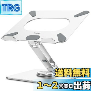 yzBESIGN LSX7 m[gp\RX^h 360x]x[X lԍHwɊÂ߉\ȃm[gubNX^h CU[z_[ Rs[^[X^h 10~15.6C`̃m[gp\R