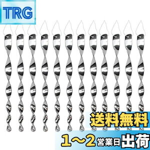 yzYFFSFDC 悯_ 12{Zbg 悯 JX悯 炷 ΍ObY 쏜JX ݂艺 LL _앨Q΍ ʎ p K[fpi (Vo[)