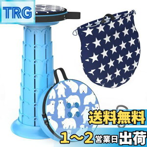 yzALEVMOOM ֎q ܂肽݈֎q 肽݂ LkXc[ ܂肽݂ ܂ 45cm܂Œ\ Lk ω׏d200kg y RpNg ^ѕ֗ NbV Jr