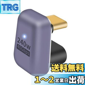 yzPoyiccot USB Type C ϊ A_v^UA 180° USB C U^A_v^y240W/40Gbps/ 8K@60HzzUSB Type C IXX RlN^A[df[^USB 4.0 USB C RlN^ d 3/4 Ή MacBook Air/Pro/g