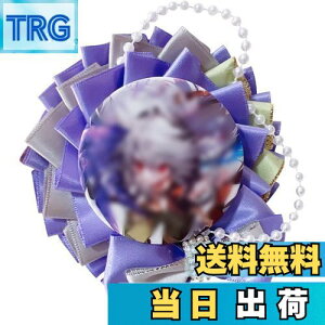 【送料無料】YUYAKESHI 缶バッジ用ロゼット バッジ用 痛バッグ 飾り 手作りロゼット リボン 痛バッグ装飾 缶バッジ 痛バ ロゼット グッズ レトロ 磁石付(スミレ)