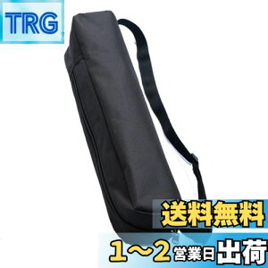 yzOr[obO r[ }CNX^h y ނ OrobO IbNXtH[h gѕ֗ 55cm 80cm (55)
