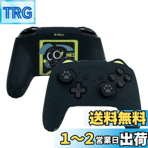 yzGeekShare NS ProRg[[Jo[ VR \tg XLP[X Switch ProRg[[Ή NS ProRg[[Jo[ƃV[t یJo[ یP[X ϏՌ ȒP
