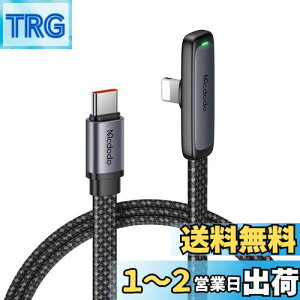 yzMcdodo Type-C CgjOP[u PD 36W}[d ɔL^ i-Phone 14 [d P[u fARAی`bv f[^] LEDCgt L^ USB-C light-ningP[u i-Phone 14/13/