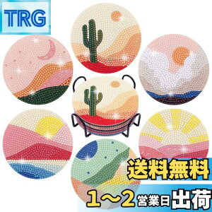 yz[TEMLUM] _ChA[g R[X^[ Lbg _CAhr[YGLbg DIYE 5D UCNA[g _Chh 6 S  Mtg (Ri)
