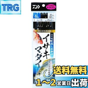 yz_C(DAIWA) Kd| CTLE}_C 3{j1Zbg 5-5 6m