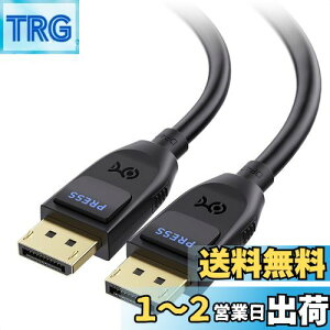 yzyVESAF؍ς݁zCable Matters 40Gbps DisplayPort 2.1 P[u - 2mADP40 8K 120Hz / 4K 240HzΉAQ[j^[APCARTX 4080/4090/RX 7900ȂǗp FreeSyncAG-SYNCAHDRΉ