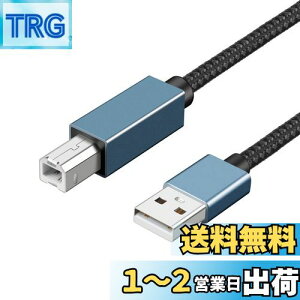 yzUSB v^[P[u3m LpoieJun USB2.0P[u ^CvAIX - ^CvBIX ϋv iC҂ 480Mbpsf[^] CanonAGv\AuU[ Ȃǂ̃v^[ Fax @ X