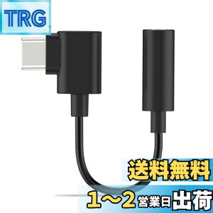 yzCubilux p^CvC Cz ϊA_v^ [192KHz/24-bit DAC] USB Type C 3.5mmI[fBIhOAΉiPhone 16/15 Pro MaxAiPad Pro 13/12.9/11AiPad Air 13/5th/4thASamsung S25/S24/S23 UltraAPixel 9/8/7/6 