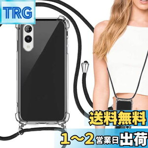 yzyVHandɓKp Rakuten Hand 5G 4G P[X NA  Jo[ V_[ |ꂯ Xgbvt ΂߂ gуP[X Kp yVHand yVoC yV nh P[X Rakuten Hand 