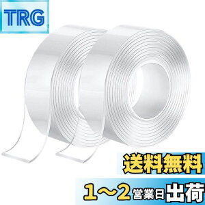 yzItisyou 2Zbg ʃe[v @̃e[v  he[v ime[v Se[v   JԂ 3m ? 20mm ? 2mm