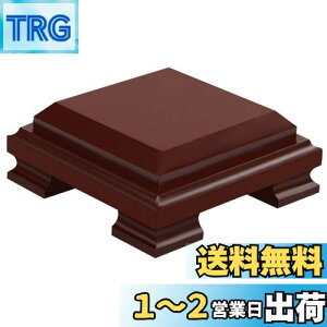 yzNUOLUX ԑ t[X^h ؐ ؐԑ ~͒u lp` 15X15X5.5CM  F ԕr   I AeB[N z[  H|i CeA ϋv 