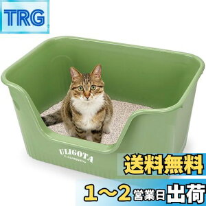 yzULIGOTA ^LpgC I[v^Cv 傫L L gC{ ȒP|  Uh~ ̐` 64×45×33cmy܂ł̍z14.4cm O[