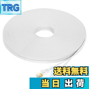 yzFOSTO Cat8 LANP[u 20M  40Gbps/2000MHz JeS[8  C[TlbgP[u  LP[u C^[lbg tbgP[u V[h RJ45 RlN^ MKrbg