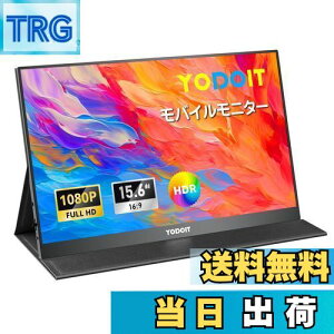 yzYodoit oCj^[ oCfBXvC |[^uj^[ y A~ MD 100sRGB VESA 15.6C` 1080P FHD Tpye-C/mini HDMI Jo[t ^ѕ֗ Xs[J[ 