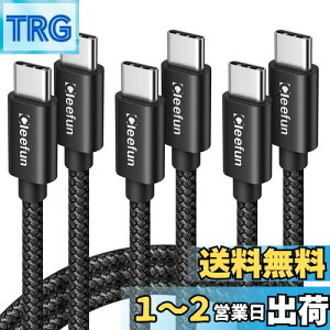 yzUSB C P[uy1m 3{Zbgz^Cvc P[u PDΉ 60W}[d USB C to USB C 2.0 P[u iPad mini 6 2021AMacBookAiPad Pro 2018AGalaxy S23 Ultra S23 S22 S21 S20 Tab S8 S8+APixelUSB-C@Ή