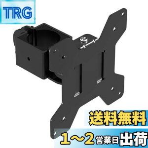 yzBracwiser ėp j^[A[ VESAv[g ANZT fBXvCA[ |[t 13~32C`Ή ω׏d10kg VESAKi75-100mm MD7TB