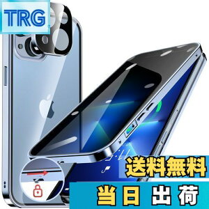 yzHGUTREYy`h~E|bvAbv{^z iPhone13 p P[X ybNtzyXgbvz[tž^Yی 9HKX ӂ13P[X ϏՌ A