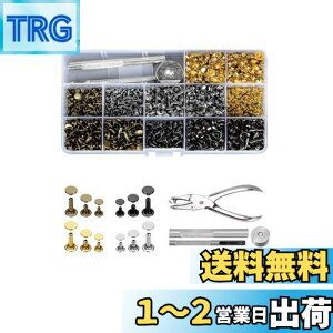 【送料無料】YFFSFDC レザークラフト カシメセット 3サイズ 4種色リベット スタッズ 底鋲 打ち具セット 丸形6mm 8mm 12mm 穴あけ 打ち具 打ち台 パーツ DIY 手作り ベルト 布革細工 靴 ジーンズカバ