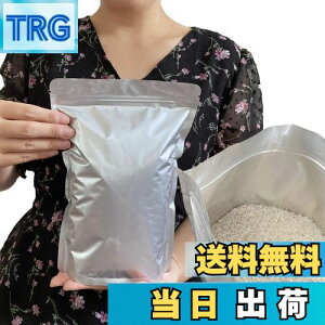 yzPERCUST ĕۑ đ 1kg  ۑe A~ Wbp[t  (①ɕۑ) `bNt Ռ (SFđ 1kgp20)