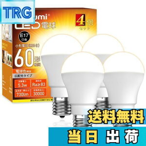 yzyKiszOKALUMI led d e17 60w` dF 2700k ~jNvgd `d Lz s fMގ{H/Ή LEցEgCEʏErOE