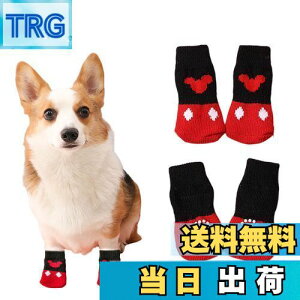 yz C 4Zbg pC ~ EȂ  \bNX ی h  ybg C rߖh~ h~  O o ^ ^ (bh, S)